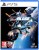 Stellar-Blade-PS5-po-Polsku-NOWA.jpg