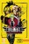 NEOGEO_Garou_Box2D_PEGI.jpg