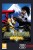 NEOGEO_SamuraShodownVSpecial_Box2D_PEGI.jpg