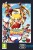 NEOGEO_TwinkleStarSprites_Box2D_PEGI.jpg