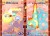 SS02_TwinkleStarSprites.jpg