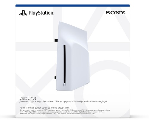 Naped-optyczny-SONY-Do-PS5-Digital-opakowanie.jpg