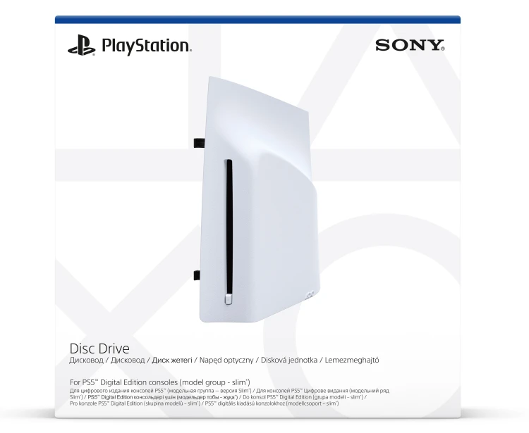 Naped-optyczny-SONY-Do-PS5-Digital-opakowanie.jpg