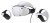 Gogle-VR-SONY-PlayStation-VR2-zestaw1.jpg