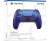 Kontroler-SONY-DualSense-Chroma-Indigo-opakowanie-bok.jpg