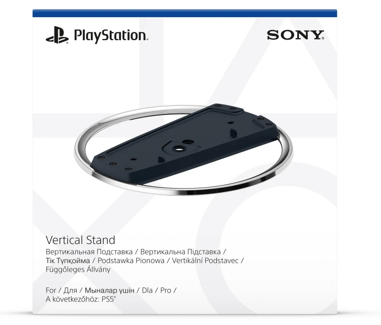 Podstawka-SONY-Do-Konsoli-PS5-opakowanie.jpg