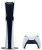 Konsola-SONY-PlayStation-5-Pro-front.jpg