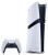 Konsola-SONY-PlayStation-5-Pro-skos.jpg