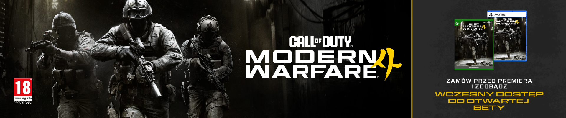 Call of Duty Moder Warfare 4 