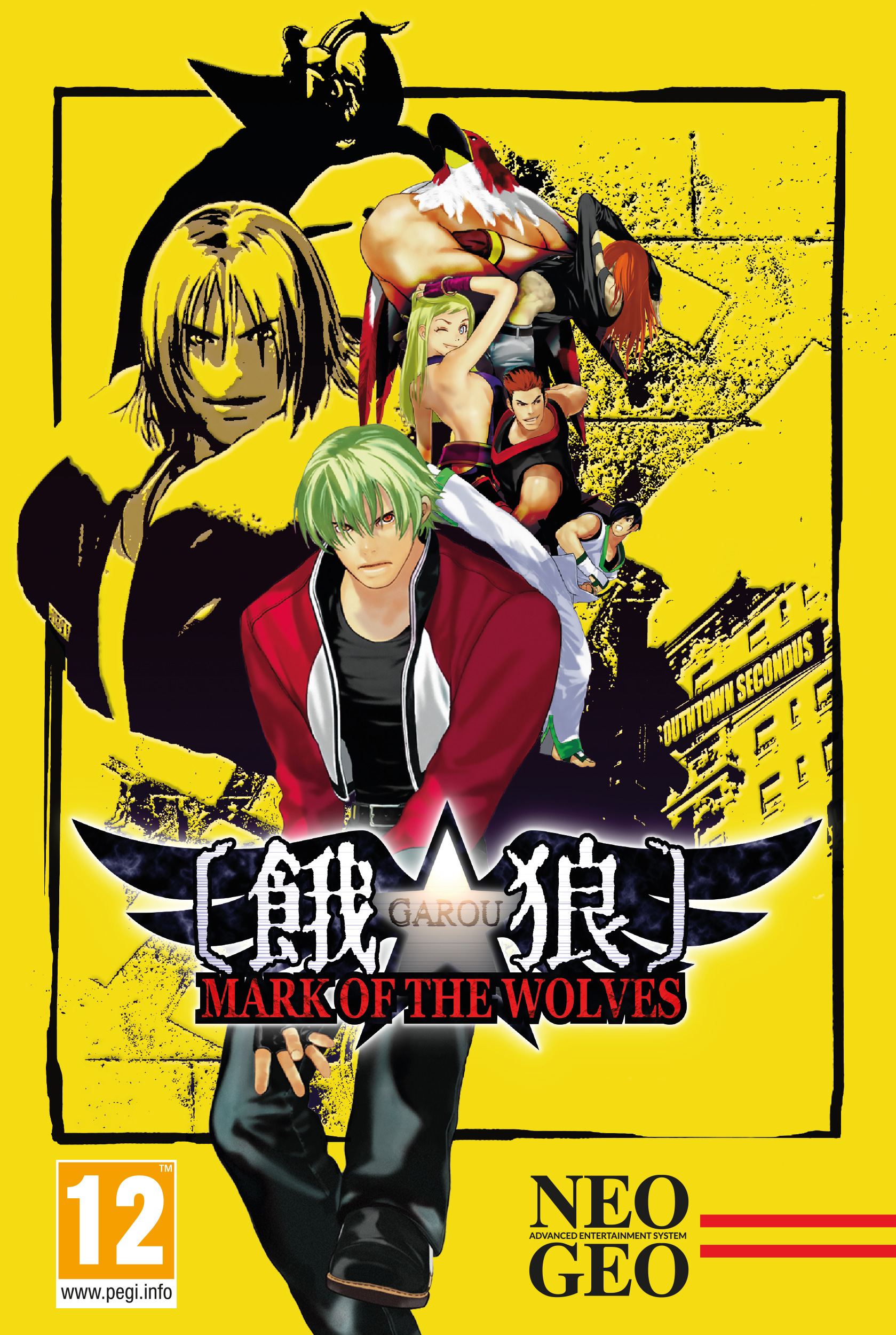 NEOGEO_Garou_Box2D_PEGI.jpg