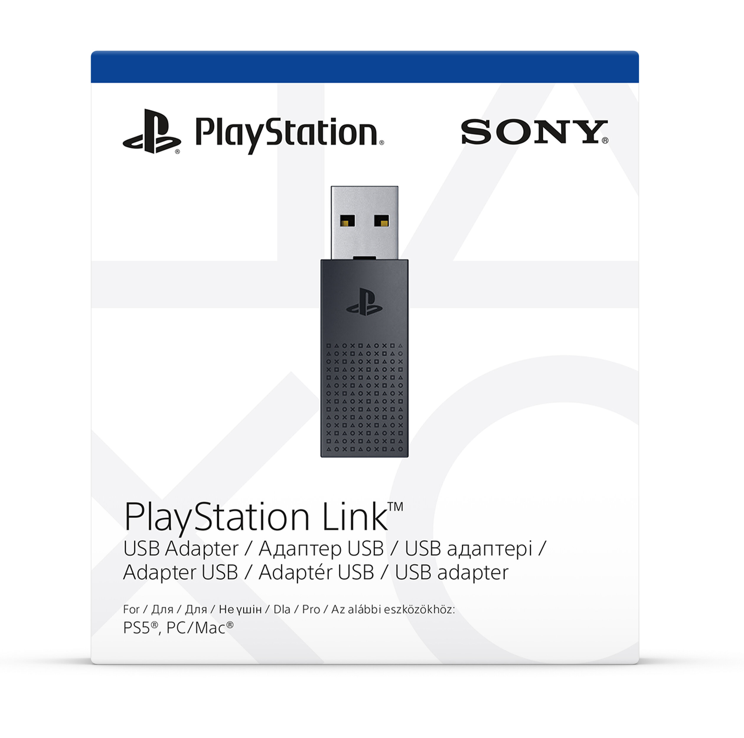 Adapter-USB-SONY-PlayStation-Link-opakowanie.jpg